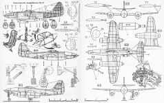 Чертеж Су-9 1946 года