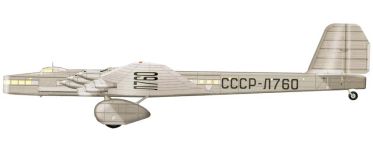 Силуэт АНТ-20бис