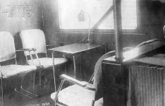 Пассажирский салон ПС-124