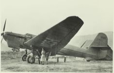 Многоцелевой рекордный самолет АНТ-25 (РД)