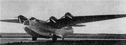 Патрульный самолет-бомбардировщик МТБ-2 (АНТ-44)