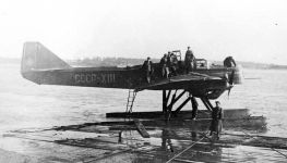 Самолет МП-6