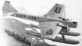 Самолет МП-6 "Авиаарктика"