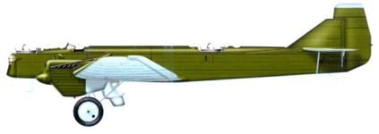 Силуэт бомбардировщика Р-6