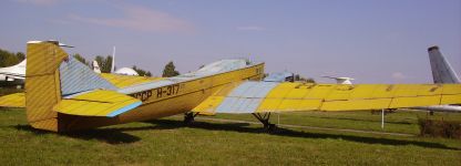 Тяжелый бомбардировщик ТБ-1 (АНТ-4)