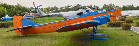 Тяжелый бомбардировщик ТБ-1 (АНТ-4)