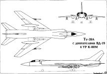 Чертеж Ту-28А