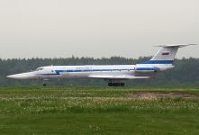 Учебно-тренировочный самолет Ту-134УБЛ