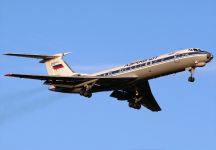 Ближнемагистральный пассажирский самолет Ту-134А