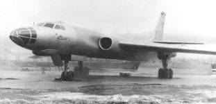 Опытный бомбардировщик средний дальности Ту-16
