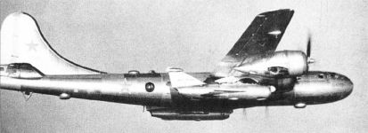 Бомбардировщик Ту-4К