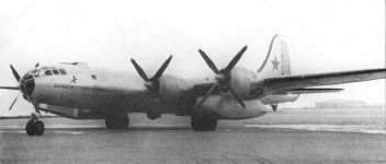 Бомбардировщик Ту-4Д