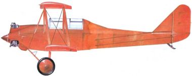 Силуэт АИР-2 с двигателем НАМИ М-23