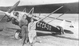 Лёгкий самолёт АИР-3 Пионерская правда