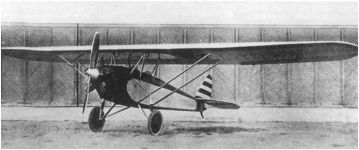 Лёгкий самолёт АИР-4