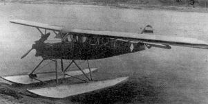 Легкий многоцелевой самолет АИР-6