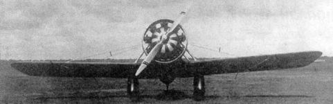 Легкий многоцелевой самолет АИР-7