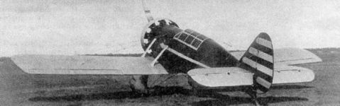 Легкий многоцелевой самолет АИР-7