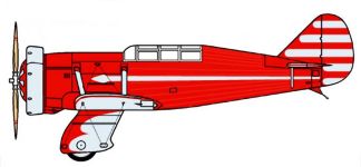 Силуэт АИР-7