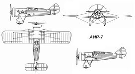 Чертеж АИР-7