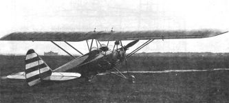 Лёгкий самолёт АИР-8