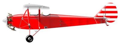 Силуэт АИР-8