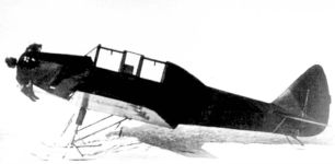 Учебно-тренировочный самолёт УТ-2