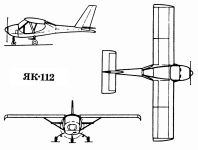 Чертеж Як-112