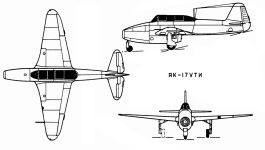Чертеж Як-17УТИ