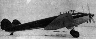 Ближний бомбардировщик Як-2