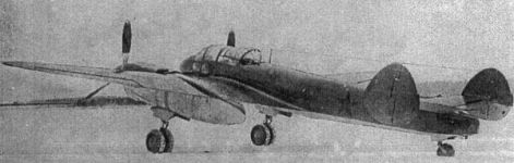 Ближний бомбардировщик Як-2