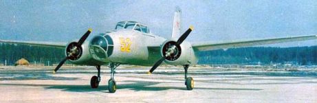 Учебно-тренировочный самолет Як-200