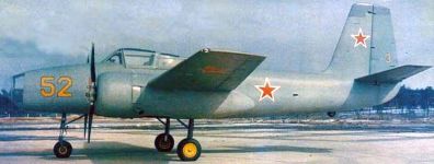 Учебно-тренировочный самолет Як-200
