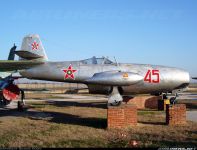 Многоцелевой истребитель Як-23