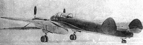 Ближний бомбардировщик Як-4