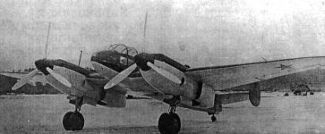 Ближний бомбардировщик Як-4
