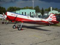 Учебно-тренировочный самолет Як-50