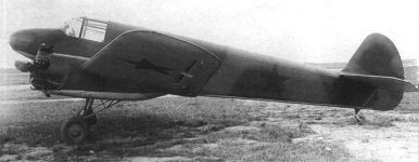 Транспортный самолет Як-6