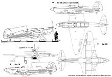 Чертеж Як-7Б
