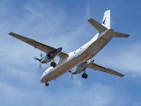 Многоцелевой транспортный самолёт Ан-26