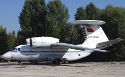 Самолёт дальнего радиолокационного обнаружения Ан-71