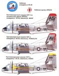 Силуэт модификаций Grumman S-2