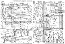 Чертеж Lockheed Martin F-4A