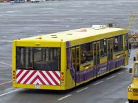 Автобус перронный МАЗ-171