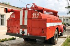 АЦ-30(205)ЦГ-А на шасси МАЗ-205