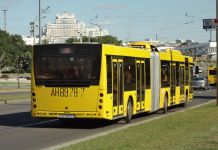 Автобус&nbsp;МАЗ-215