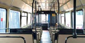 Салон Leyland National