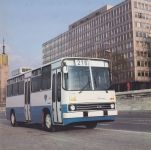 Автобус&nbsp;Ikarus-216.01