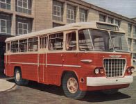 Городской автобус Ikarus-620
