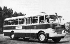 Городской автобус Ikarus-620